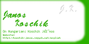 janos koschik business card